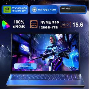 2025년형 12세대 인텔 게이밍 노트북 15.6인치 IPS 풀 HD 화면 16GB/32GB RAM NVMe PCI-e SSD NVIDIA GTX 1060 6GB GDDR5 윈도우 11 프로