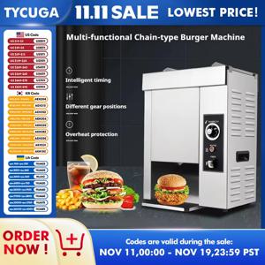 2000W 수직 햄버거 번 토스터 자동 버거 번 히터 상업용 버거 패스트푸드점용 고출력 조절 가능