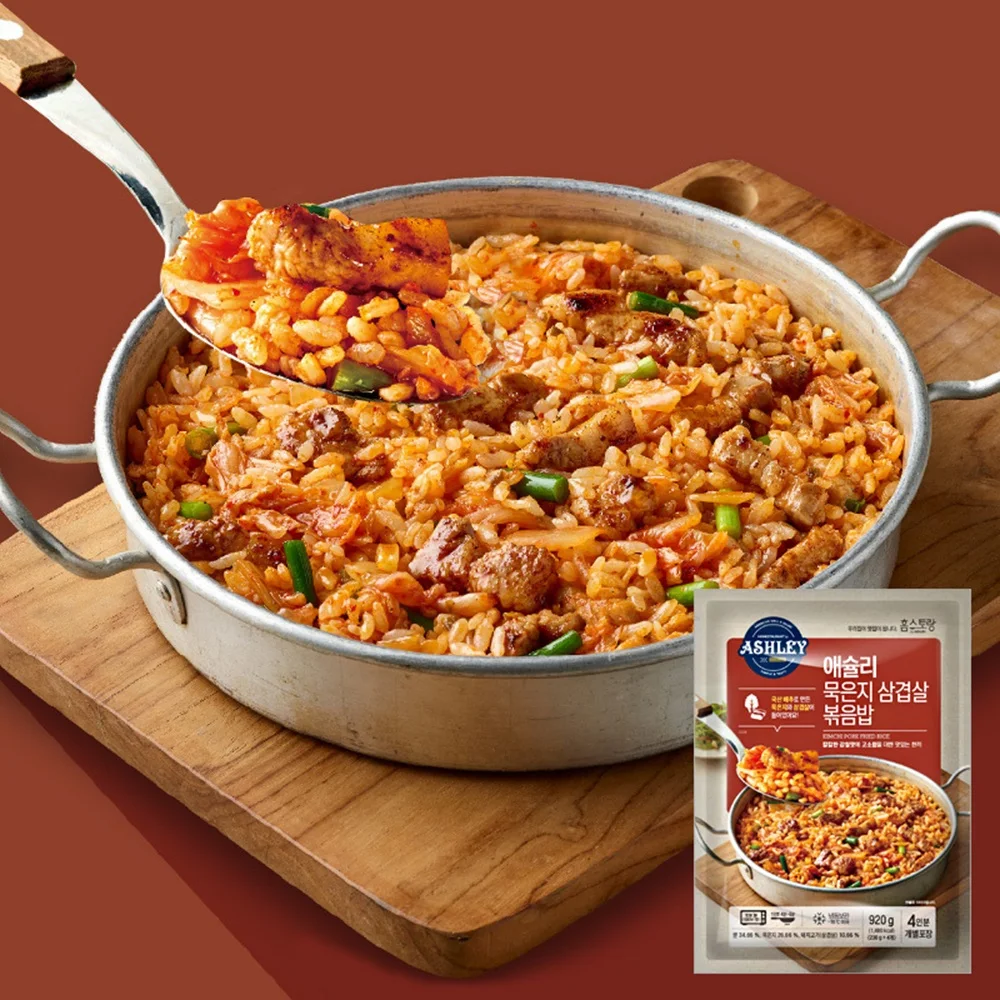 event_애슐리 묵은지 삼겹살 볶음밥 920g (230*4ea) x 2팩/3팩