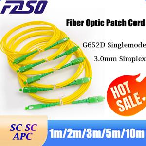 10-100PCs Faso OEM G652D 3.0mm 광섬유 케이블 SC APC 광섬유 패치 코드 단순 단일 모드 광섬유 패치 케이블 노란색