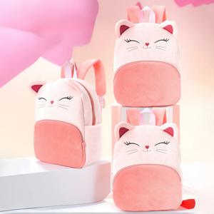 만화 멀티 컬러 동물 어린이 배낭 대용량 배낭 유치원 봉제 배낭