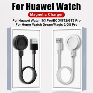화웨이 워치 3 GT2 GT3 PRO용 고속 충전 케이블, 화웨이 워치 GT GT2 GT2e Honor Watch GS Pro Magic 2용 USB 마그네틱 충전기