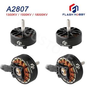 4pcs FLASHHOBBY A2807 2807 6S 1300KV 5S 1500KV 4S 1800KV FPV 프리스타일 7인치 장거리 LR7 드론 모델용 브러시리스 모터