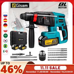 Gisam 26mm 브러시리스 전기 해머 다기능 로터리 드릴 해머 Makita 18V 배터리 용 무선 충전식 전동 공구