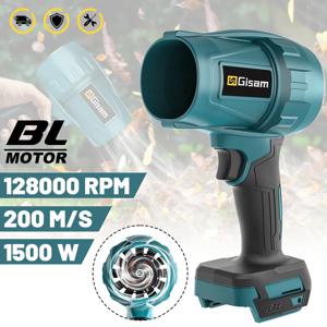 브러시리스 터보 제트 선풍기, 무선 전기 송풍기, 강력한 건조기 전동 공구, 마키타 18V 배터리용, 배터리 없음, 200 M/S, 2000W