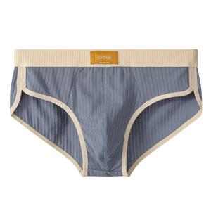 남성용 코튼 브리프 하이 퀄리티, 편안한 언더팬츠 통기성 반바지, 부드러운 U 벌지 파우치, 섹시한 팬티