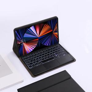 Lenovo Xiaoxin Pad Pro 2025 키보드 케이스 트랙 패드 Xiaoxin Pad Pro 12.7 2025 Funda 용 백라이트 마그네틱 키보드 커버