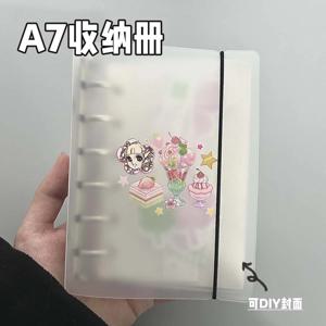 A7 링 바인더 노트 스크럽 루스 리프 비즈니스 사무실 표준 PP 내부 코어 커버 노트 북 저널 플래너 사무실