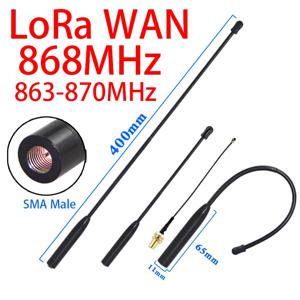 NB-iot 840/868MHz 900MHz 915MHz/902-928 옴니 고이득 미터 판독 모듈 소프트 안테나 UAV 원격 제어 SMA 커넥터