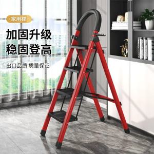 가정용 사다리 접이식 다목적 텔레스코픽 두꺼운 실내 사다리 계단 소형 휴대용 4 단계 사다리