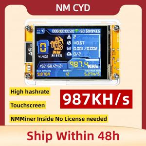 Hashrate 987KH/s Bitcoin Lucky Miner 컴퓨터 괴짜 솔로 복권 NMMiner 2.8 인치 스마트 디스플레이 Crypto ESP32-2432S028R DROOM