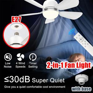 리모컨이 있는 천장 선풍기 조명, 4단계 속도 조절, 3색 조명, 타이머 설정, E27 천장 선풍기 조명, 침실, 주방, 차고용
