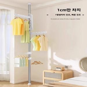 높이 조절 가능한 바닥형 옷 건조대 침실 가정용 코트 훅 탄소강 소재 발코니 거실용