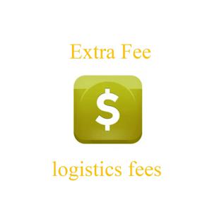 HORLLOV 추가 요금 배송비