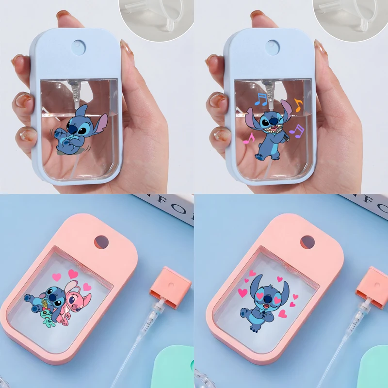 스티치 스프레이 병 학생 알코올 향수 용기 휴대용 관광 소녀 생활 일상 용품 커플 세트 축제 선물