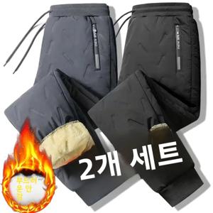 두꺼운 양털 남성용 면바지 가을 겨울 따뜻한 방풍 캐주얼 아우터웨어 양가죽 벨벳 남성용 긴 바지