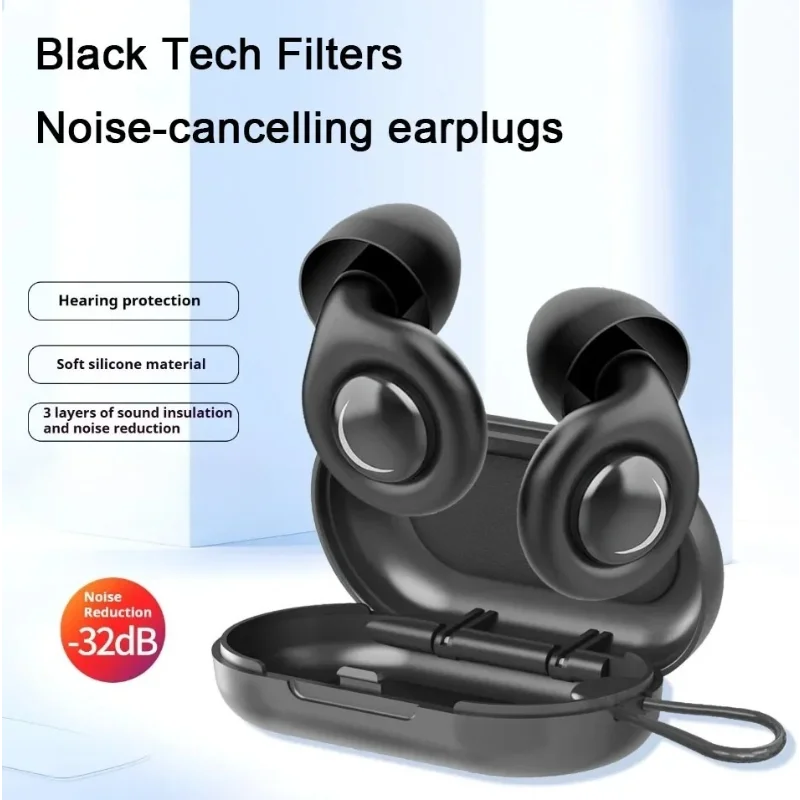 실리콘 귀마개 소음 차단 수면용 재사용 가능 청력 보호 콘서트 여행용