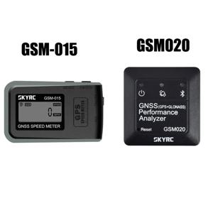 SKYRC GSM-015/GSM020 GNSS RC 드론 FPV 멀티 로터 RC 쿼드 콥터 비행기 헬리콥터 용 고정밀 GPS 속도 측정기