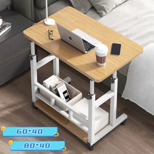 80*40 호두 색상 더블 침대 옆 테이블 이동식 리프트 테이블 작은 책상 학생 가정 학습 책상 간단한 침실 컴퓨터 책상