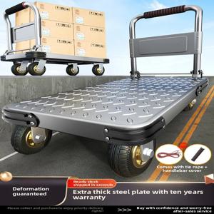 강철 플레이트 트레일러, 접이식 보드 트럭, 소형 카트, 손으로 미는 평판형 이동식 운반기