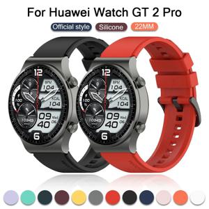 화웨이 워치 GT2 Pro 46mm/GT3/GT3 Pro용 22mm 시계줄, 샤오미 미 워치 컬러 2/2 pro용 실리콘 손목 스트랩