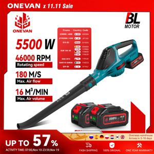 ONEVAN 5500W 무브러시 전기 에어 블로워 46000RPM 무선 낙엽 먼지 눈 제거 클린 파워 툴 (마키타 18V 배터리 핀용)