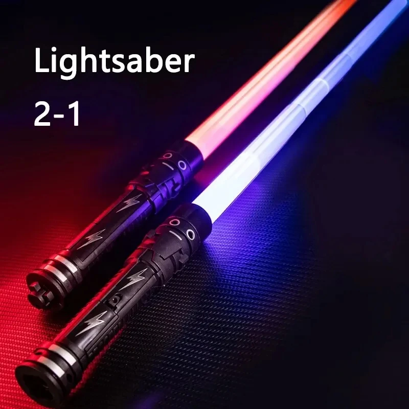 75CM 레이저 칼 Lightsaber 빨간색과 파란색 더블 세이버 레이브 변환 어린이 코스프레 무기 깜박이 장난감 파티 글로우 칼