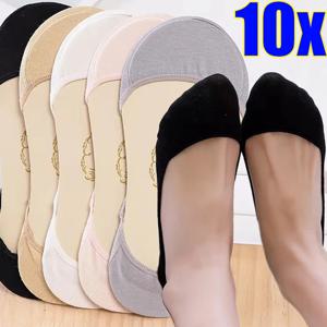 여성 면화 양말 슬리퍼 1/5Pairs 여름 통기성 미끄럼 방지 보트 양말 보이지 않는 숙녀 로우 컷 발목 실리콘 얇은 양말
