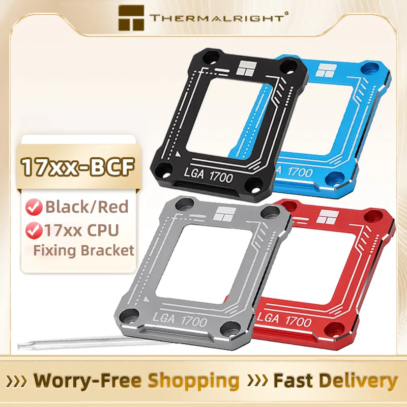 Thermalright LGA17XX-BCF CPU 벤딩 교정기 프레임 LGA1700 플랫폼 패스너 벤딩 방지 브래킷 프레싱 플레이트 CNC 알루미늄