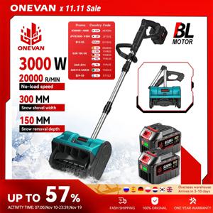 ONEVAN 2500W/3000W 브러시리스 전기 제설기 무선 청소 도구 마키타 18V 배터리용