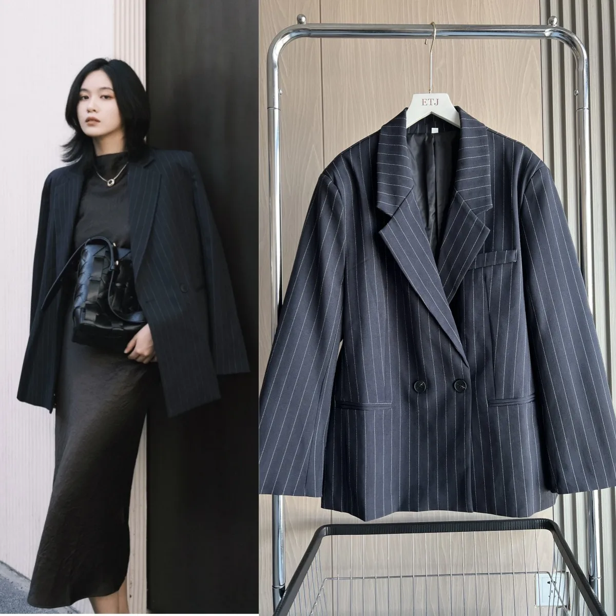 ETJ 2025 가을/겨울 신상 여성 스트릿 패션 오버사이즈 핀스트라이프 어깨 패드 루즈핏 수트 자켓