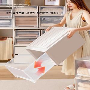 투명 플라스틱 옷 보관함 서랍형 속옷 정리함 가정용 의류 보관 솔루션