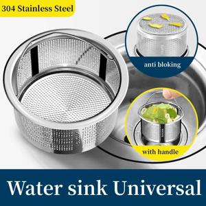 손잡이가 달린 스테인리스 스틸 주방 싱크대 채반 플러그, 99% 싱크대 배수구 커버, 필터 바구니, 폐기물 필터 메쉬, 주방 액세서리