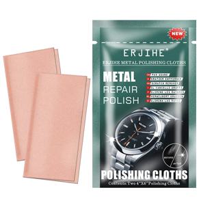 하이 퀄리티 금속 광택 천, 보석 시계 스크래치 수리 용품, 금속 스크래치 수리 세트, 5 개