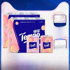 휴대용 스위트 하트 라이트 복숭아 꽃무늬 손수건 종이 4겹 소형 팩 사이즈 20mmX20mm 오리지널 섬유 향기