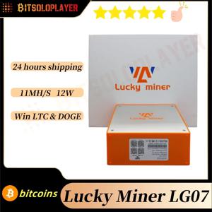 Lucky Miner LG07 비트코인 ​​광부 11MH/s Asic LTC 광부 Asik Mining Crypto Miners 솔로 비트코인 ​​DOGE 홈 광부(어댑터 포함)