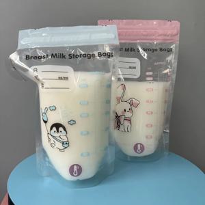 30PCS 기린 테마 200ml 우유 저장 가방(주둥이 포함), 모유 냉동고 보관용 이중 씰,