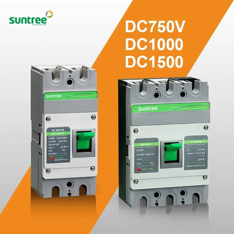 2025/썬트리 200A 300A 400A 전압 1500V MCCB 250A 저전압 DC 회로 차단기 스위치