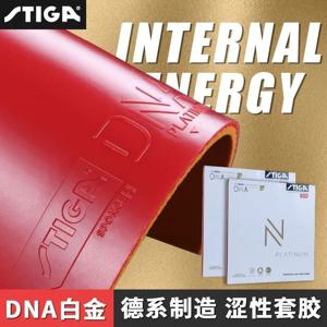 STIGA DNA Platinum M DNA Platinum H 탁구 고무 Pips-in 한정판 오리지널 STIGA DNA 탁구 스폰지