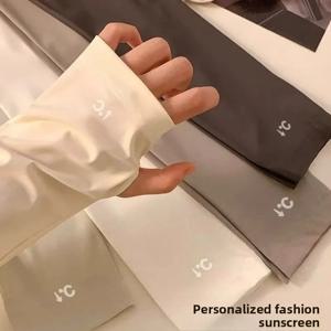 남녀공용 솔리드 컬러 심플 아이스 슬리브, 손 모양 자외선 차단 및 3계절 사용에 적합