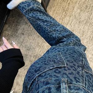 하이웨이스트 와이드 레그 데님 진 여성 패션 루즈 스트레이트 컷 봄 신상 레트로 워시드 다이아몬드 히트 레오파드 패턴