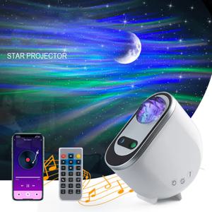 블루투스 스피커/사운드 활성화 하늘 LED 야간 조명이 포함된 갤럭시 오션 웨이브 프로젝터 어린이/성인/휴일/파티/방 장식