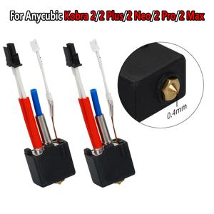 Anycubic Kobra 2 Hotend 황동 노즐 0.2/0.4/0.6/0.8/1.0mm Anycubic 2 Neo/Plus Hotend Kit Anycubic Kobra 2 Max/Pro용