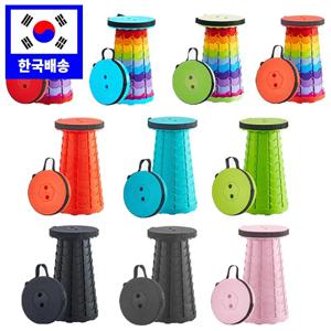 [꿀템농장]이든리빙 접이식 아코디언 간이 자바라 무지개 놀이동산 의자 스툴 폴딩의자