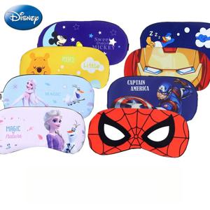 디즈니 어린이 아이 마스크 부모-자식 슬리핑 아이 마스크 아이스 실크 낮잠 아이 마스크 베이비 쉐이딩 아이 마스크 성인 아이 마스크