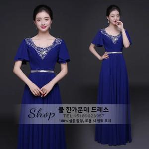 우아한 롱 이브닝 가운 공연 의상 여성용 플로어 길이 호스티스 드레스 합창단 감독 슬림핏 정장