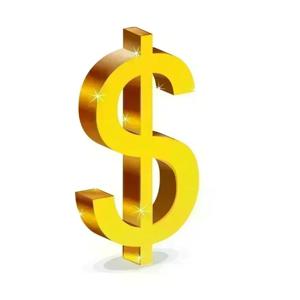 Fedoryn 맞춤형 추가 차액 가격