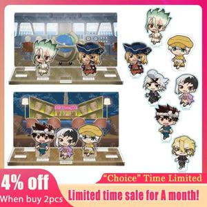 닥터스톤 아즈마케 워크 Q 씬 베이스 아크릴 스탠드 미니 센쿠 이시가미 스탠딩 플레이트 겐 아사기리 스태츄 우쿄 사이온지 인형 장난감