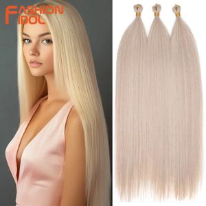 패션 아이돌 28인치 3피스 아리엘 스트레이트 포니 헤어 번들 크로셰 브레이드 헤어 합성 브레이딩 헤어 옴브레 블론드 헤어 익스텐션