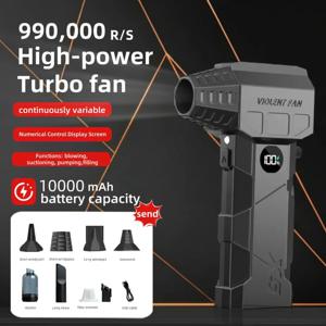 990000RPM 전기 에어 블로워, 고속 터보 제트 블로워, 브러시리스 모터와 LED 디스플레이, USB 충전식 강력 먼지 제거기